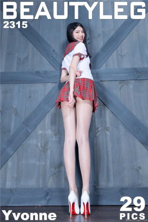 [Beautyleg]美腿寫真 2023.08.29 No.2315 Yvonne[29P/257M]